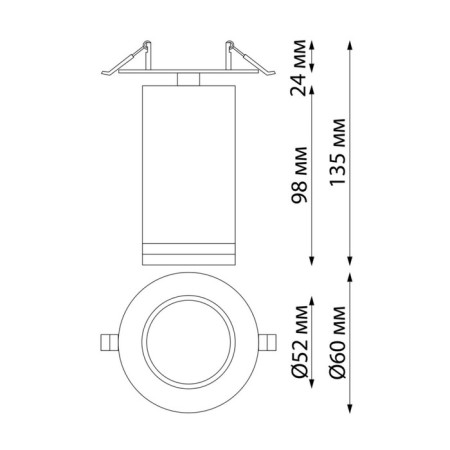 Building Covenant Ular IP20 GU10 9W-1