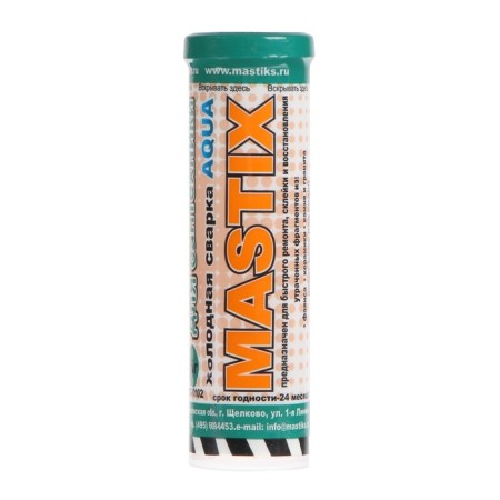 Cold welding Mastix for plumbing, 55 g-2