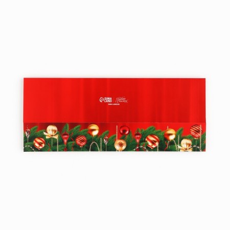 Box for sweets “Happy New Year!”, Balls, 5 x 21 x 3.3 cm, New Year-7