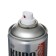 Enamel for Kudo heating radiators, black matte, 520 ml KU-5103