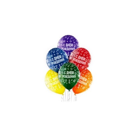 Shar Latex 14 “Happy Birthday”, serpentine, crystal, silk -screen printing, set 25 pcs., Mix-3