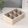 Casket wood 6 divisions "houses" 16x24x7.5 cm