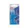 Needles for stitching parts of knitted products, 3 pcs.