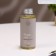 Filler for aromatic diffuser hugge #10 grapefruit 100 ml