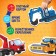 Maxi Puzzles "Construction equipment", 6 puzzles, 19 parts