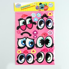 Stickers for balloon balloons, 3 sheets 21 x 29.7 cm