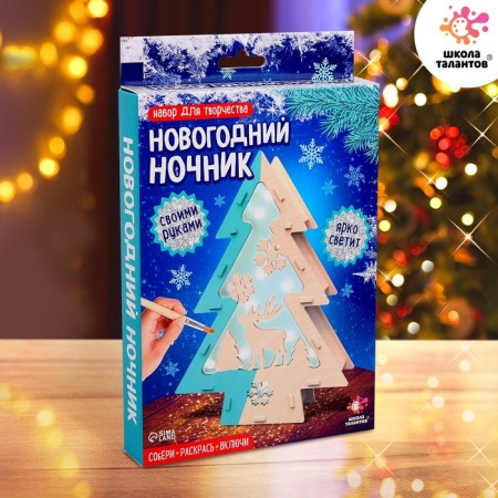 Set for creativity "New Year's Nightnik" from wood-3