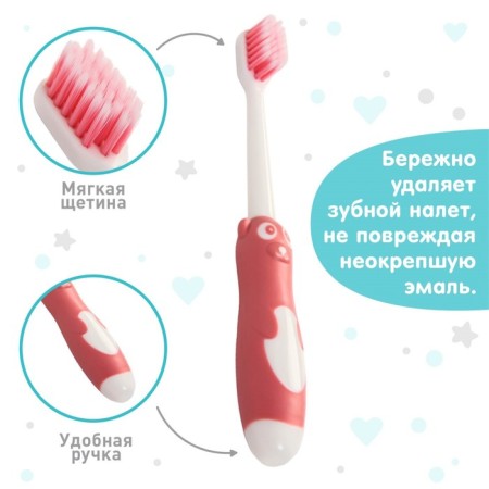 Children's toothbrush, nylon, mix for girls-1