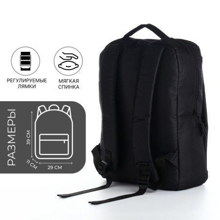 Male backpack on a zipper, 2 external pockets, with USB, black color-1