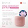 Haan's scrub-Exfoliant “Fairytale Lotus”, with lactic acid, 200 ml