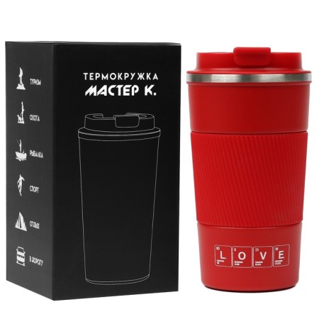 Thermal circle, 500 ml, Original, Love, retains heat 10 hours-1