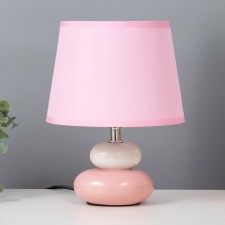 Board Lamp 