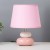 White-pink
