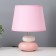 Board Lamp "Balance" E14 40W white-pink 17.5x17.5x23 cm Risalux