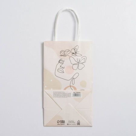 Gift Crafts, Packaging, "Tender", 12 x 21 x 9 cm-3