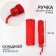 Mechanical “monoton” umbrella, satin, 4 additions, 8 spokes, r = 49 cm, red color