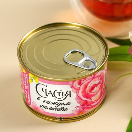 Black tea in a can-can “happiness in every moment”, taste: vanilla-karamel, 20 g.-3