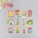 Stickers for creativity "houses" embossing gold set 48 pcs 9x7x0.8 cm