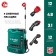 Sprayer battery. Zubble OPS-12, 12 V, 8 Ah, lead-acid, 3.1 l/min, 1.5-4 bar, 12l