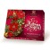 Black Heilis Tea "Happy New Year!", 40 g