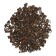 Chinese black tea "Dan Hong", 100 g, 2023