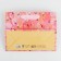 Package Gift Laminated Horizontal, Packaging, Flamingo, MS 18 x 23 x 10 cm