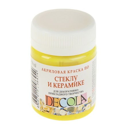 Glass and ceramics ZHK Decola, 50 ml, lemon, 4028214