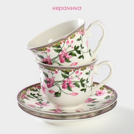 Service Porcelain Tea shade "Blanco", 4 items: 2 cups 220 ml, 2 saucers d = 14.2 cm, white color-2