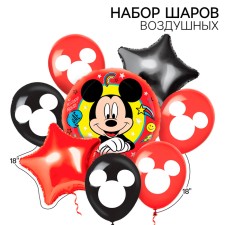 A set of balloons 