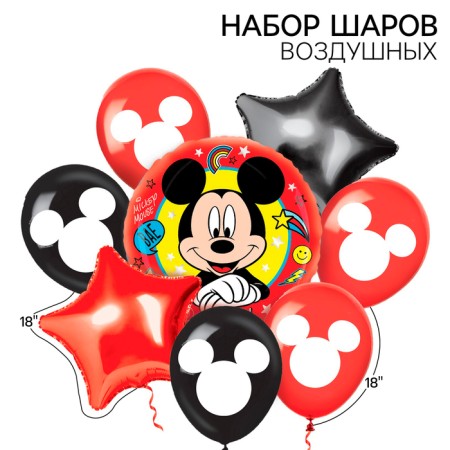 A set of balloons "Mickey Mouse"
