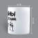 Ceramic “Plans” mug, 320 ml, white color