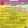 Complex liquid fertilizer for orchid, AMP. 4*10 ml