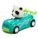 The inertial "animals" car, the head flies out when hit, mix