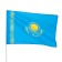 Flag of Kazakhstan, 90 x 135 cm, polyester silk, without a pole