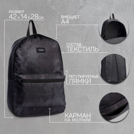 Backpack School Textile Nazamok, 42x14x28 cm, black color-1