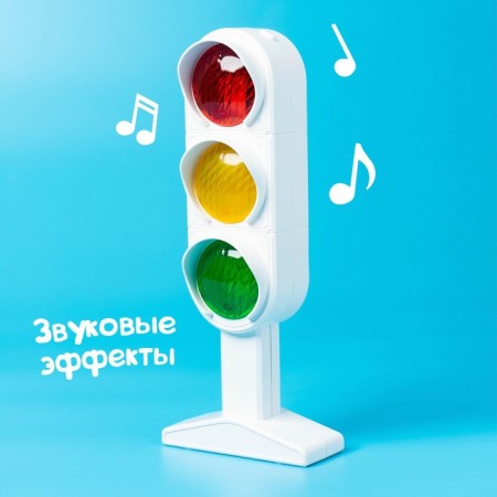 Traffic light "Big Road", training cards, Russian chip, light, sound-6