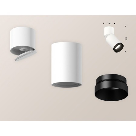 Ambrella Light, Techno, XM6312041, Gu5.3, White Sand, White Color.-2