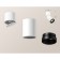 Ambrella Light, Techno, XM6312041, Gu5.3, White Sand, White Color.