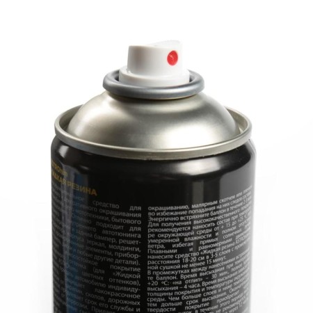 Astrohim liquid rubber, aerosol, 520 ml, AS - 652-6