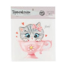 Thermonacle for decorating textile products Children's 