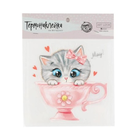 Thermonacle for decorating textile products Children's "Miau!", 14 x 14 cm