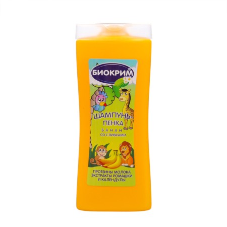 Gift set of children's biochemum with puzzle: shampoo-peen, 250 ml + shampoo-peen, 250 ml-2