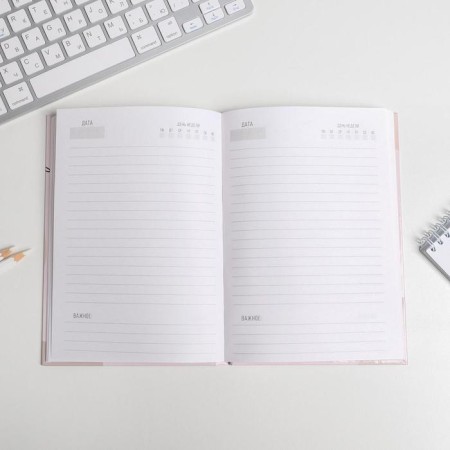 Diary in the hard cover Follow Your Heart A5, 80 sheets-2
