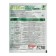 Fruiting stimulator "orthon", "bud", 10 g