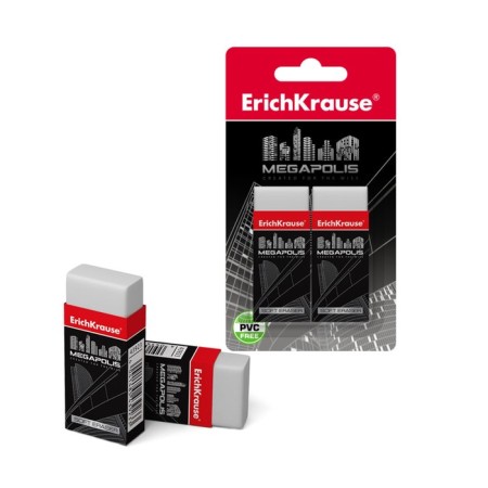 A set of erasers 2 pieces Erich Krause Megapolis, 50 x 22 x 12 mm, soft, hypoallergenic, in a blister