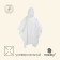 Poveri raincoat, adult, white color