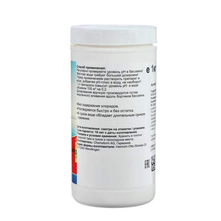 A means to correct the acidity of water pH plus granular 1.0 kg-4