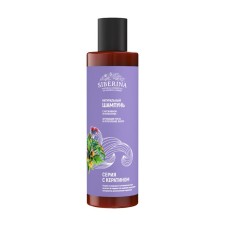 Shampoo with arginine and keratin “Activation of growth and hair strengthening”, 200 ml