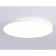 LED ceiling LED Ambrella Orbital Air Alum FV5539, 130W, LED, white color