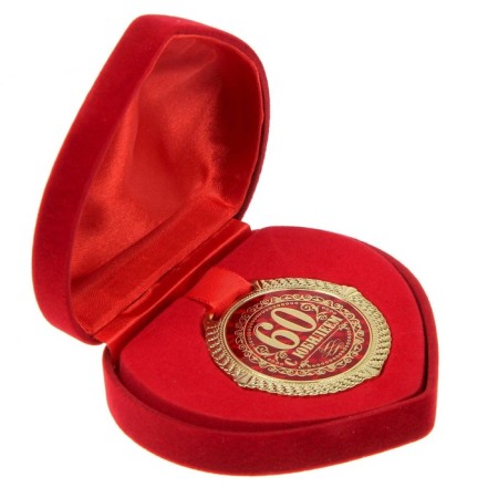 Medal in the velvet box "Happy 60 Years", Diam. 5 cm-4